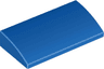 Slope, Curved 2 x 4 x 2/3 with Bottom Tubes
