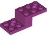 Bracket 5 x 2 x 1 1/3 with 2 Holes and Bottom Tube