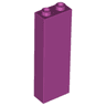 Brick 1 x 2 x 5