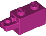 Hinge Brick 1 x 2 Locking with 1 Finger Horizontal End