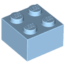 Brick 2 x 2