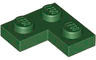 Plate 2 x 2 Corner