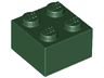 Brick 2 x 2