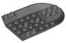 Aircraft Fuselage Forward Bottom Curved 6 x 8