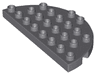 Duplo, Plate Round Corner 4 x 8 Double