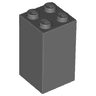 Brick 2 x 2 x 3