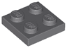 Plate 2 x 2