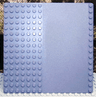 Baseplate, Road 16 x 16