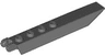 Hinge Plate 1 x 8 with Angled Side Extensions