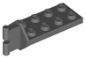 Hinge Plate 2 x 4 with Articulated Joint - Male
