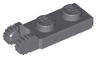 Hinge Plate 1 x 2 Locking with 2 Fingers on End
