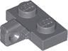 Hinge Plate 1 x 2 Locking with 1 Finger on Side without Bottom Groove