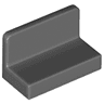 Panel 1 x 2 x 1 with Rounded Corners