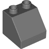 Duplo, Brick 2 x 2 x 1 1/2 Slope 45