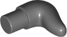 Cattle Horn, Short