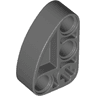 Technic, Liftarm, Modified L-Shape Quarter Ellipse Thick 2 x 3
