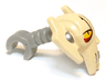 Minifigure, Head, Modified SW General Grievous (Clone Wars) Tan Pattern