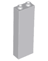 Brick 1 x 2 x 5