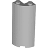 Cylinder Quarter 2 x 2 x 5 with 1 x 1 Cutout