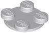Turntable 2 x 2 Plate, Top