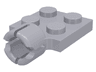 Plate, Modified 2 x 2 with Tow Ball Socket, Short, 4 Slots