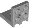 Bracket 2 x 2 - 2 x 2 with 2 Holes