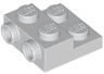 Plate, Modified 2 x 2 x 2/3 with 2 Studs on Side - Hollow Bottom Tube