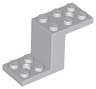 Bracket 5 x 2 x 2 1/3 with 2 Holes and Bottom Stud Holder