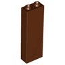 Brick 1 x 2 x 5