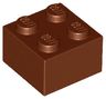 Brick 2 x 2