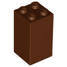 Brick 2 x 2 x 3