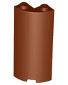 Cylinder Quarter 2 x 2 x 5 with 1 x 1 Cutout