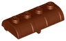 Container, Treasure Chest Lid Curved with Thick Hinge