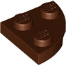Plate, Round Corner 2 x 2