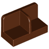 Panel 1 x 2 x 1 with Rounded Corners and Center Divider