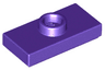Plate, Modified 1 x 2 with 1 Stud with Groove and Bottom Stud Holder (Jumper)