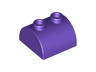Slope, Curved 2 x 2 Double with 2 Hollow Studs