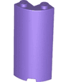 Cylinder Quarter 2 x 2 x 5 with 1 x 1 Cutout