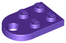 Plate, Modified 2 x 3 with Hole