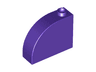 Slope, Curved 3 x 1 x 2 with Hollow Stud