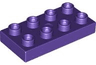 Duplo, Plate 2 x 4 x 1/2 (Thick)