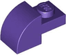 Slope, Curved 2 x 1 with Recessed Stud