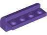 Slope, Curved 2 x 4 x 1 1/3 with 4 Recessed Studs