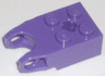 Technic, Brick Modified 2 x 2 with Ball Socket and Axle Hole - Angled Forks with Flat Ends and Open Sides
