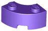 Brick, Round Corner 2 x 2 Macaroni with Stud Notch and Reinforced Underside
