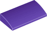 Slope, Curved 2 x 4 x 2/3 with Bottom Tubes
