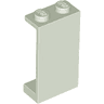 Panel 1 x 2 x 3 - Solid Studs
