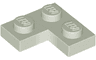 Plate 2 x 2 Corner