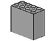 Brick 2 x 4 x 3
