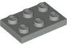 Plate 2 x 3